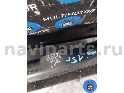 Радиатор основной Mazda 6, 2013 г., OEM 2230001154, арт. 00120157, фото 6