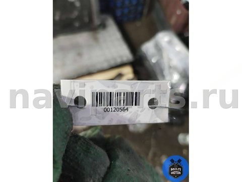 Радиатор основной Mercedes Sprinter, 1999 г., арт. 00120564, фото 8