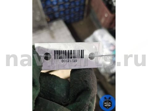 Радиатор основной BMW X5 E53, 2002 г., OEM 2248724, арт. 00121759, фото 6