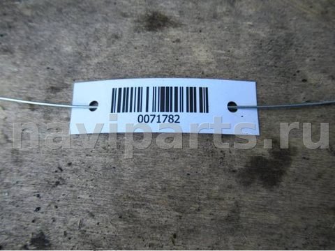 Радиатор основной Volkswagen Touareg, 2003 г., OEM 7l6121253b, арт. 0071782, фото 3