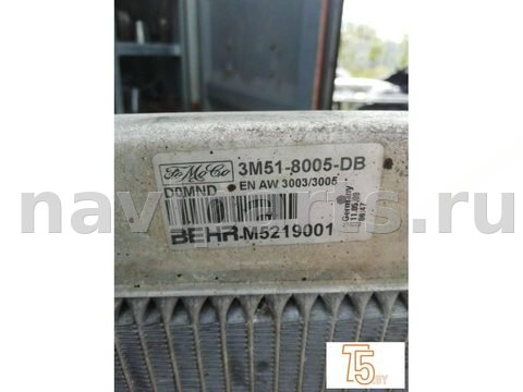 Радиатор основной Volvo C70, 2009 г., OEM 3M518005DB, арт. 0074-1_4, фото 3