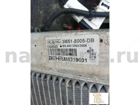 Радиатор основной Volvo C30, 2009 г., OEM 3M518005DB, арт. 0074_2, фото 3