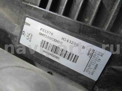 Радиатор основной Peugeot 207, 2011 г., OEM 884260000, арт. 0104020, фото 4