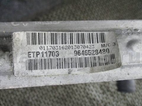 Радиатор основной Citroen Berlingo, 2007 г., арт. 0124176, фото 8