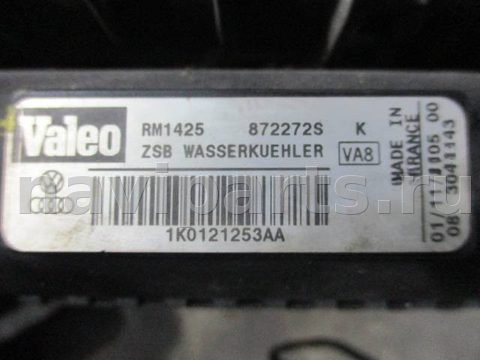 Радиатор основной Volkswagen Golf, 2004 г., OEM 1k0145803e, арт. 0135285, фото 5