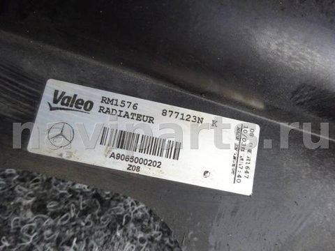 Радиатор основной Mercedes Sprinter, 2010 г., OEM А90665000202, арт. 0150827, фото 5
