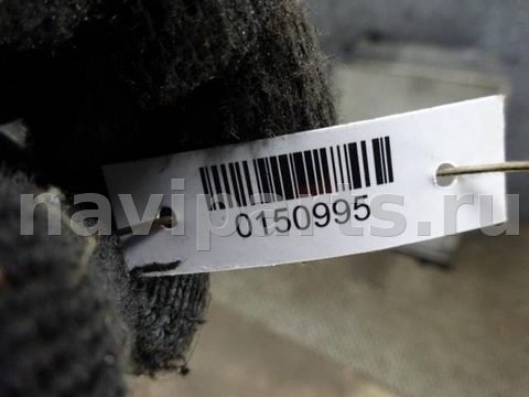 Радиатор основной Audi A6, 2003 г., OEM 4В0121251, арт. 0150995, фото 5