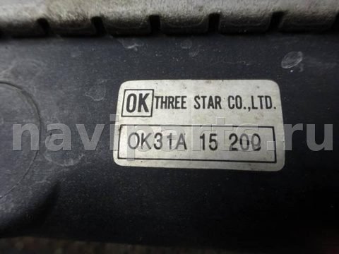 Радиатор основной Kia Rio, 2007 г., OEM 0K31A15200, арт. 0155867, фото 4