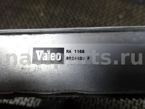 Радиатор основной Ford Galaxy, 2002 г., OEM 8624434f, арт. 0159707, фото 5