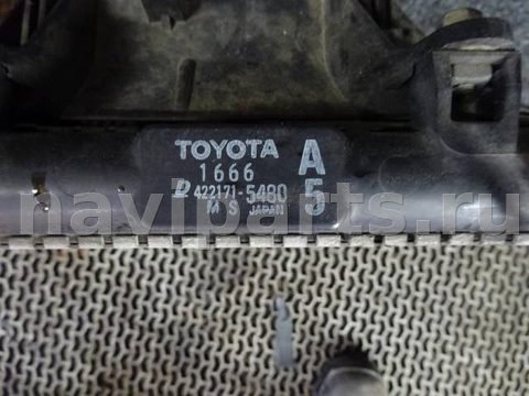 Радиатор основной Toyota Corolla, 1999 г., OEM 4221715480, арт. 0187145, фото 4