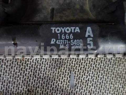 Радиатор основной Toyota Corolla, 1999 г., OEM 4221715480, арт. 0187145, фото 5