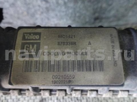 Радиатор основной Opel Agila, 2002 г., OEM 09210556, арт. 0199217, фото 2
