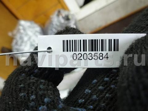 Радиатор основной Volkswagen Golf, 1998 г., OEM 1j121253p, арт. 0203584, фото 2