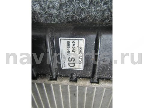 Радиатор основной Chevrolet Kalos, 2002 г., OEM 96816483, арт. 0206514, фото 2