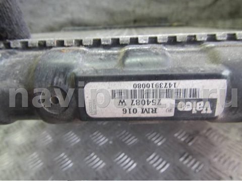 Радиатор основной Citroen Evasion, 2000 г., OEM 1473910080, арт. 0212434, фото 4