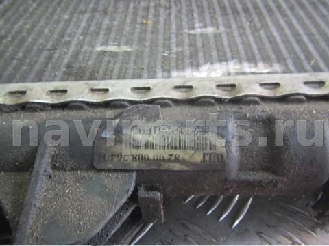 Радиатор основной Renault Laguna, 2002 г., OEM 8200008764b, арт. 0215962, фото 3