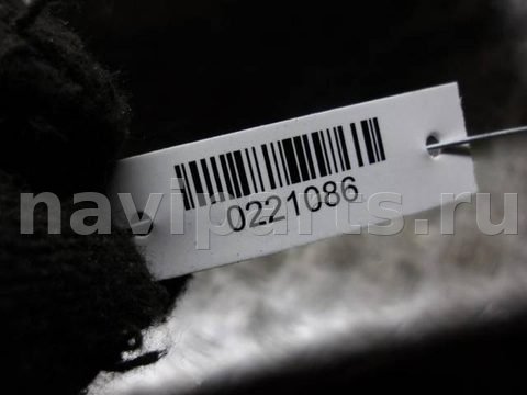 Радиатор основной Audi A6, 2000 г., арт. 0221086, фото 2