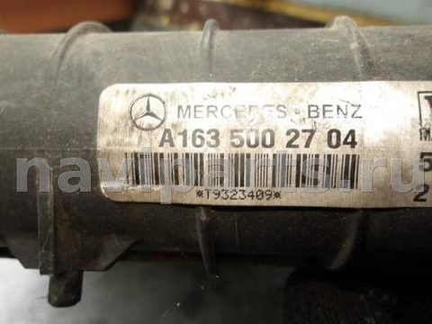 Радиатор основной Mercedes ML W163, 1999 г., OEM a1635002704, арт. 0221147, фото 4