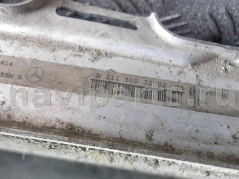 Радиатор основной Mercedes E W211, 2003 г., OEM a2115003202, арт. 0222164, фото 3