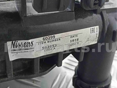 Радиатор основной Volkswagen Passat, 2002 г., арт. 022322, фото 6