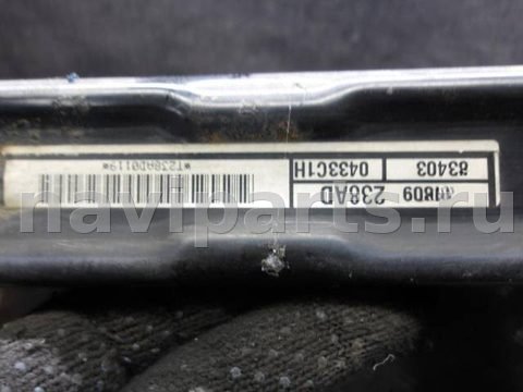 Радиатор основной Chrysler Voyager, 2004 г., OEM 04809414ad, арт. 0224003, фото 3