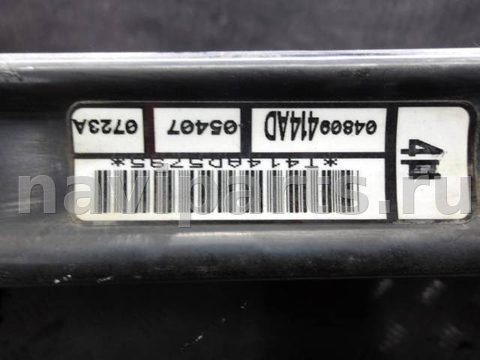 Радиатор основной Chrysler Voyager, 2004 г., OEM 04809414ad, арт. 0224003, фото 4
