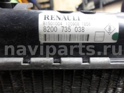 Радиатор основной Dacia Sandero, 2009 г., OEM 8200735038, арт. 0225845, фото 3