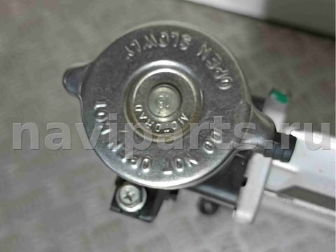 Радиатор основной Chrysler Voyager, 2001 г., OEM 58264, арт. 023354, фото 9