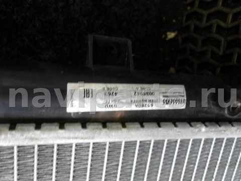 Радиатор основной Seat Toledo, 2006 г., арт. 0250922, фото 2