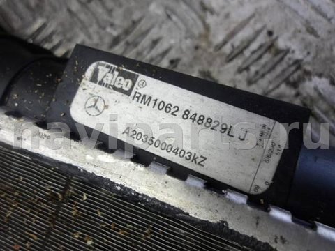 Радиатор основной Mercedes C W203, 2003 г., OEM a2035000403, арт. 0256756, фото 3