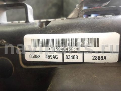 Радиатор основной Dodge Caliber, 2008 г., арт. 0256921, фото 3