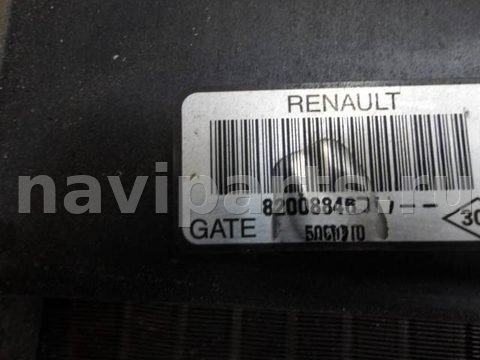 Радиатор основной Renault Scenic, 2008 г., OEM 8200884679, арт. 0259725, фото 2