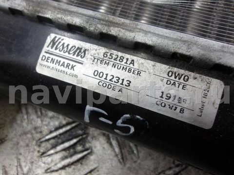 Радиатор основной Volkswagen Golf, 2005 г., арт. 0260184, фото 3