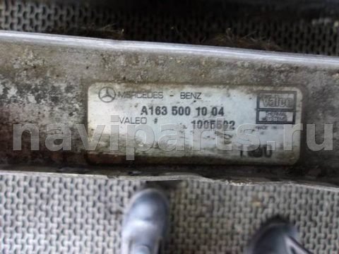 Радиатор основной Mercedes ML W163, 1999 г., OEM a1635001004, арт. 0260436, фото 3