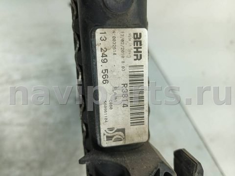 Радиатор основной Opel Corsa, 2010 г., OEM 13249566, арт. 1FE120-10, фото 4
