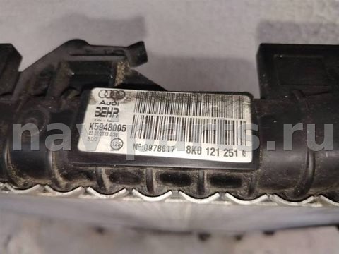 Радиатор основной Audi Q5 8R, 2013 г., OEM 8K0121251R, арт. 24.H1303, фото 4