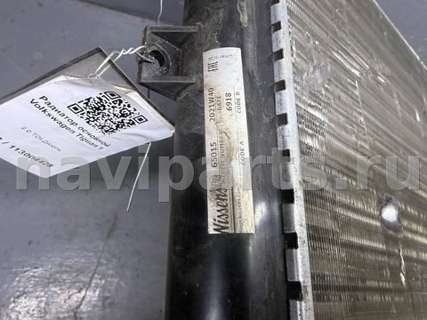 Радиатор основной Volkswagen Tiguan, 2012 г., OEM NISSENS, арт. B113004428, фото 4