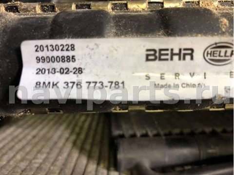 Радиатор основной Volkswagen Sharan, 2001 г., OEM 8MK376773781, арт. B34018252, фото 7