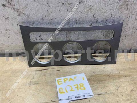 Рамка блока управления печки/климат-контроля Volkswagen Passat B6, 2006 г., арт. 00081278