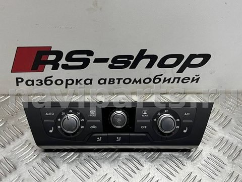 Рамка блока управления печки/климат-контроля Audi A6 C7, 2014 г., арт. 00811_3