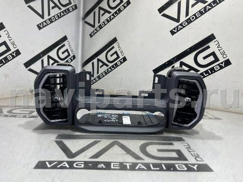 Рамка блока управления печки/климат-контроля Ford Bronco Sport, 2022 г., арт. 108323820_2