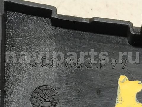 Рамка блока управления печки/климат-контроля Volkswagen Passat, 2008 г., арт. 2065079, фото 3