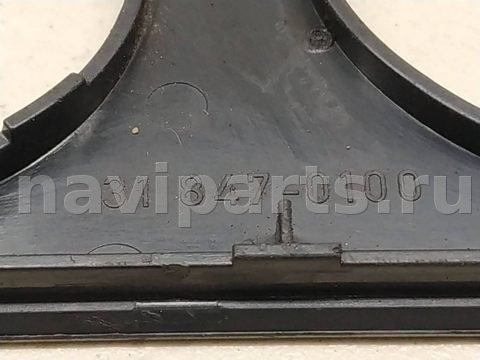 Рамка блока управления печки/климат-контроля Volkswagen Passat, 2008 г., арт. 2065079, фото 4