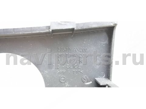 Рамка блока управления печки/климат-контроля Nissan Micra, 2008 г., арт. 2076792, фото 3