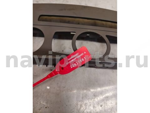 Рамка блока управления печки/климат-контроля BMW 5 E60/E61, 2005 г., арт. 22877561, фото 4