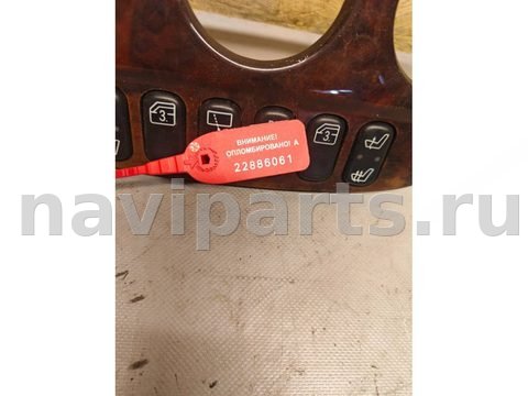 Рамка блока управления печки/климат-контроля Mercedes ML W163, 2005 г., арт. 22886061, фото 3
