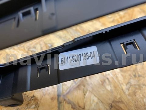 Рамка блока управления печки/климат-контроля BMW 3 F30/F31/GT F34, 2013 г., арт. 2885836, фото 3