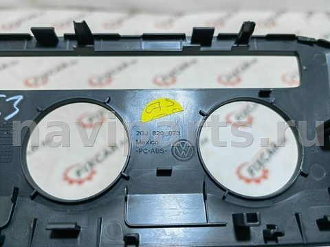 Рамка блока управления печки/климат-контроля Volkswagen Taos, 2022 г., арт. 31882, фото 3