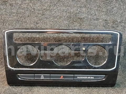 Рамка блока управления печки/климат-контроля Volkswagen Atlas, 2019 г., арт. 327610