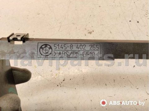 Рамка блока управления печки/климат-контроля BMW X5 E53, 2005 г., арт. 59797386, фото 4